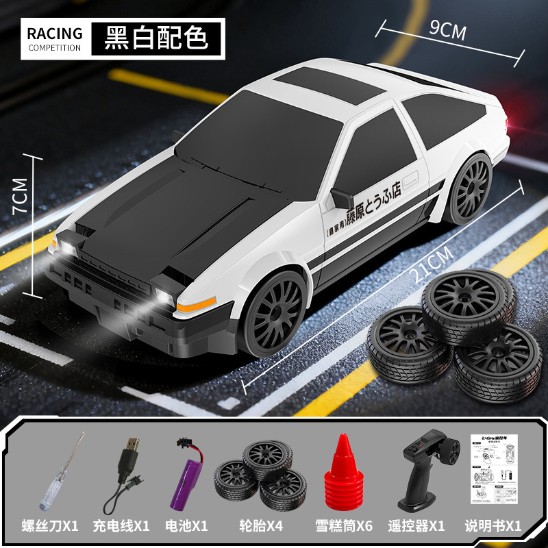Ae86 black