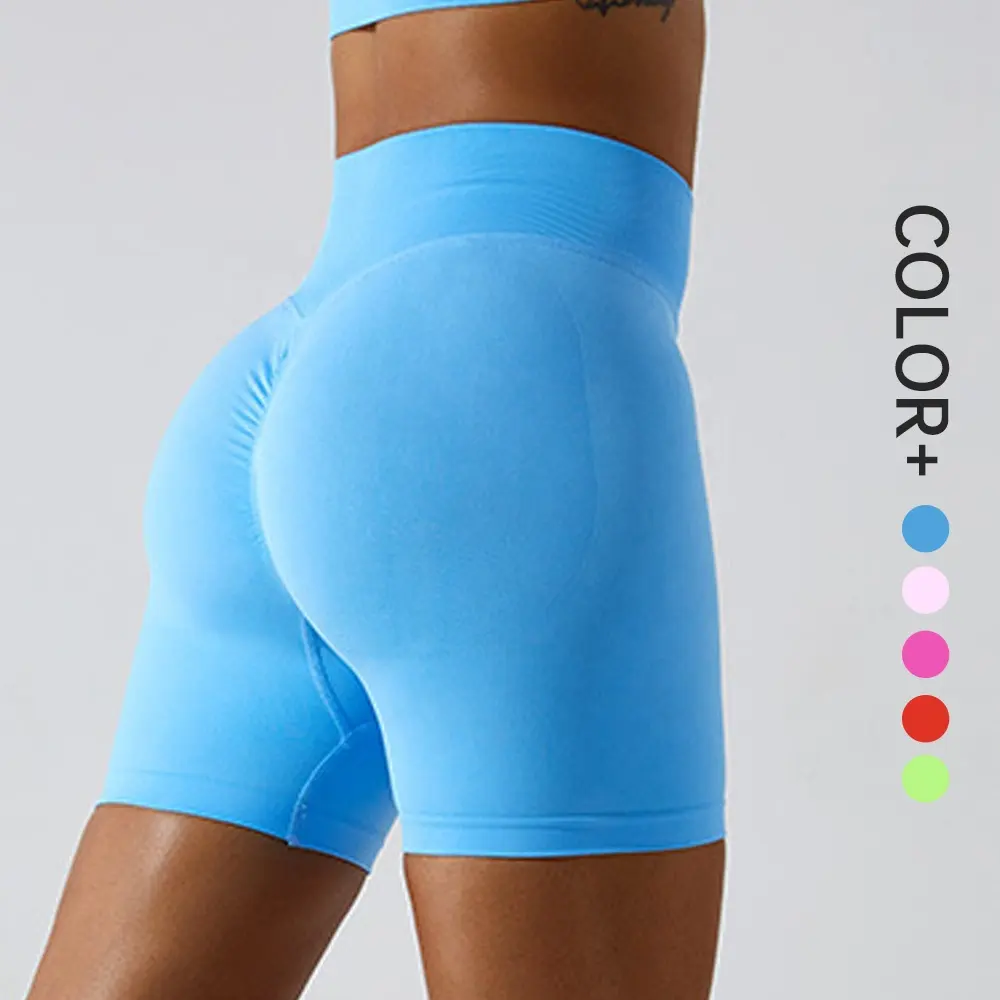 SHINBENE Seamless 2.0 Nuvem 4 "Mulheres Cintura Alta Booty Shorts Yoga Seamless Exercício Scrunch Motociclista Ginásio Shorts