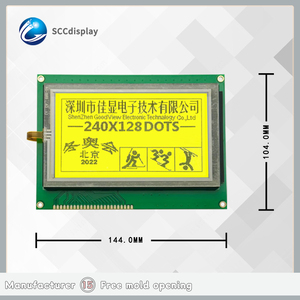 COB TP STN Módulo LCD amarillo Fuente de alimentación de 5,0 V Pantalla gráfica grande Resolución de 240x12 RA8822PIN Pantalla táctil gráfica Lcd - Product Image 4