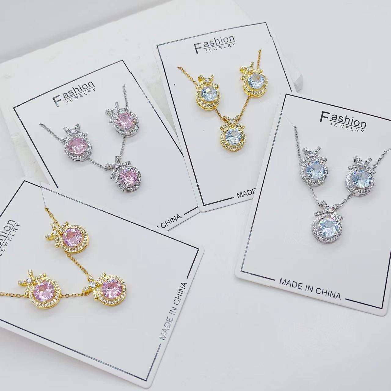 ตามที่แสดง