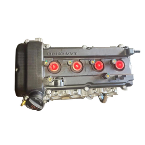Yüksek performanslı 2.0L gaz/Haima S7 HM484Q motor tertibatı için benzinli motor satılık çin'de yapılan - Product Image 4