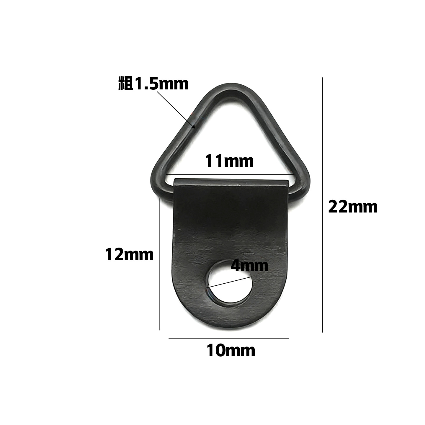 Black triangle
