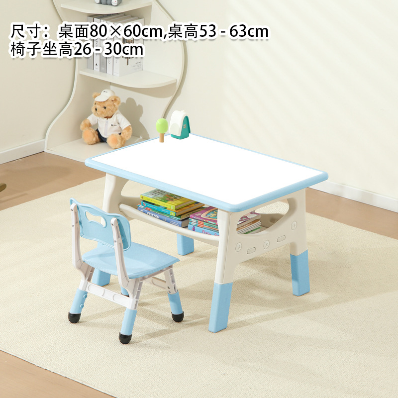 Whiteboard, whale blue table and chair