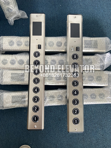 Клавиатура для лифта/лифта - Product Image 3