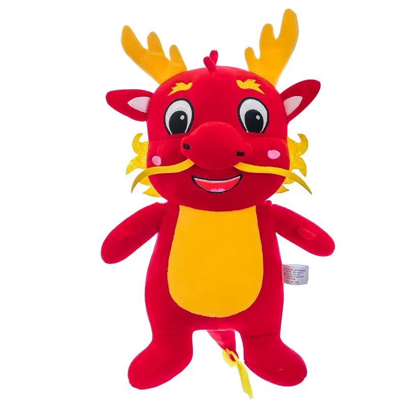40Cm Chinese Draak Pluche Speelgoed Gunstige Dierenriem Verantwoordelijk Voor Regen Oost China Zee Dragon King Pop Cadeau Speelgoed 2024 Nieuwjaar