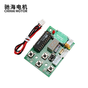DC 5V Schrittmotor steuerung Schrittmotor Einstellbare Drehzahl regler karte Treiber modul 2-phasig 4-Draht - Product Image 2