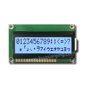 Modulo Display LCD COB STN con retroilluminazione a LED 16x2 caratteri di genere moduli LCD - Product Image 5