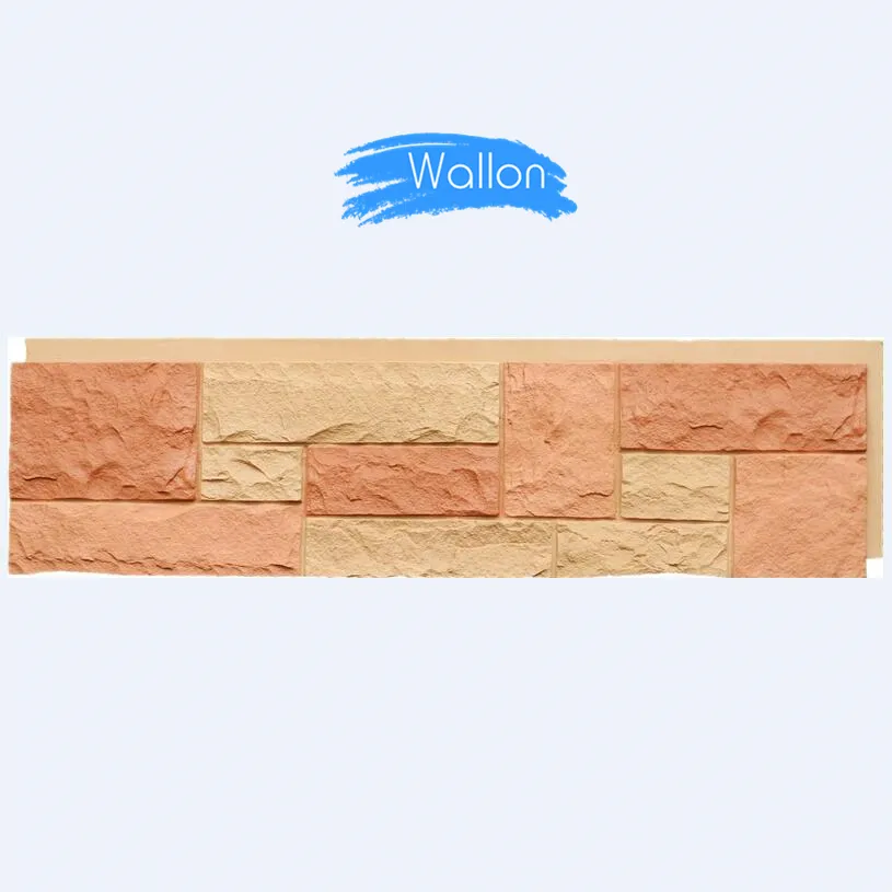 고품질 아름다운 싼 폴리우레탄 PU 가짜 벽돌 벽 패널