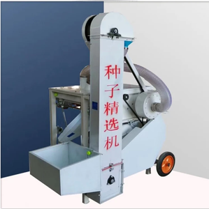 La migliore macchina di smistamento semi di grano di qualità è adatta per la lavorazione di grano, mais, riso, soia e semi di pisello di screening - Product Image 3