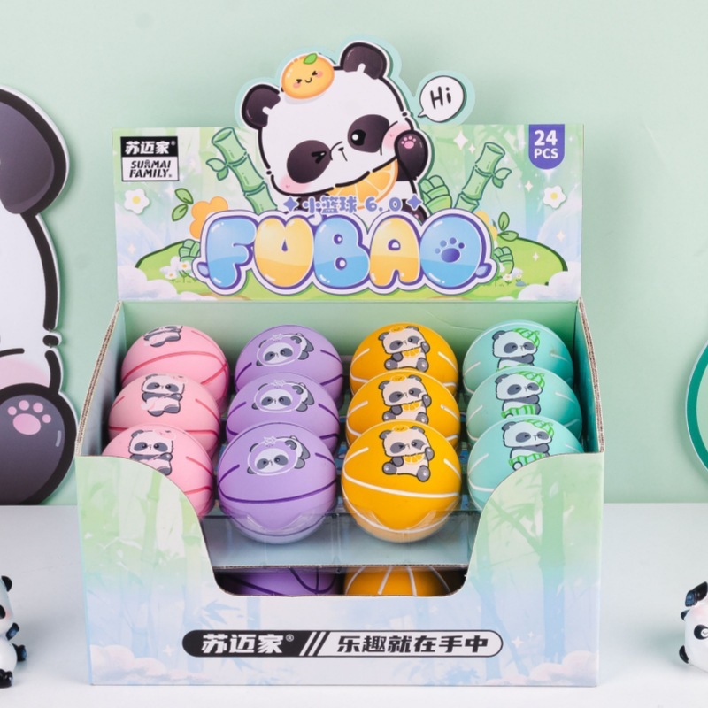 Smf-4824 fubao came to the small basketball 6.0 - 6cm