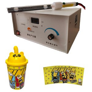 Устройство для нанесения электростатического генератора - Product Image 3