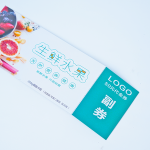 Cupones de papel de cartón impresos personalizados con servicio de impresión de cupones de facturas de código QR para minoristas y restaurantes - Product Image 6