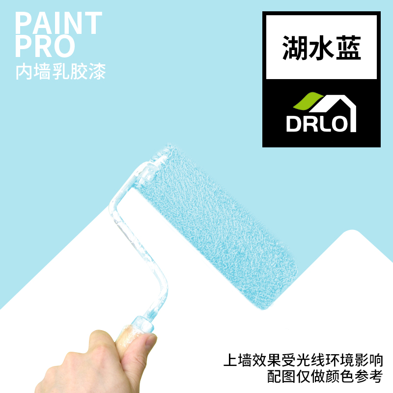 Eau de lac bleu-0-1l