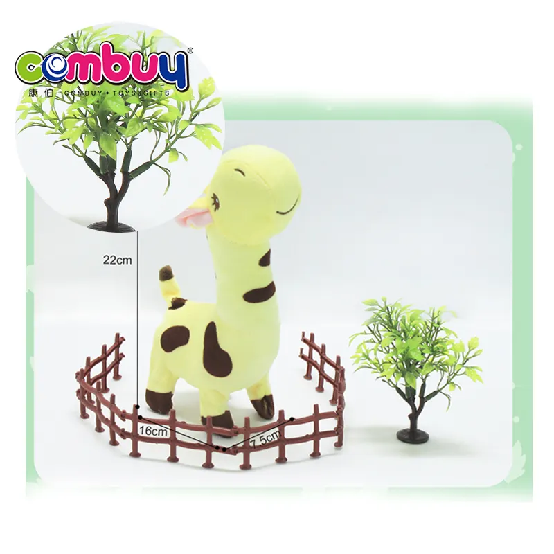 Zoo paradise electric sound walk interactive simpatico peluche morbido animale giocattolo