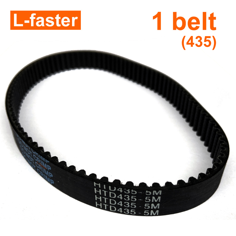 1 ceinture 435 noire