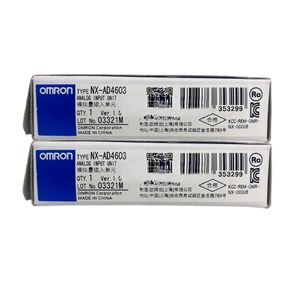Unidad de entrada analógica NXAD4603, 1 unidad, 1 unidad, 1 unidad, 1 unidad, 1 unidad, NXAD4603 - Product Image 3