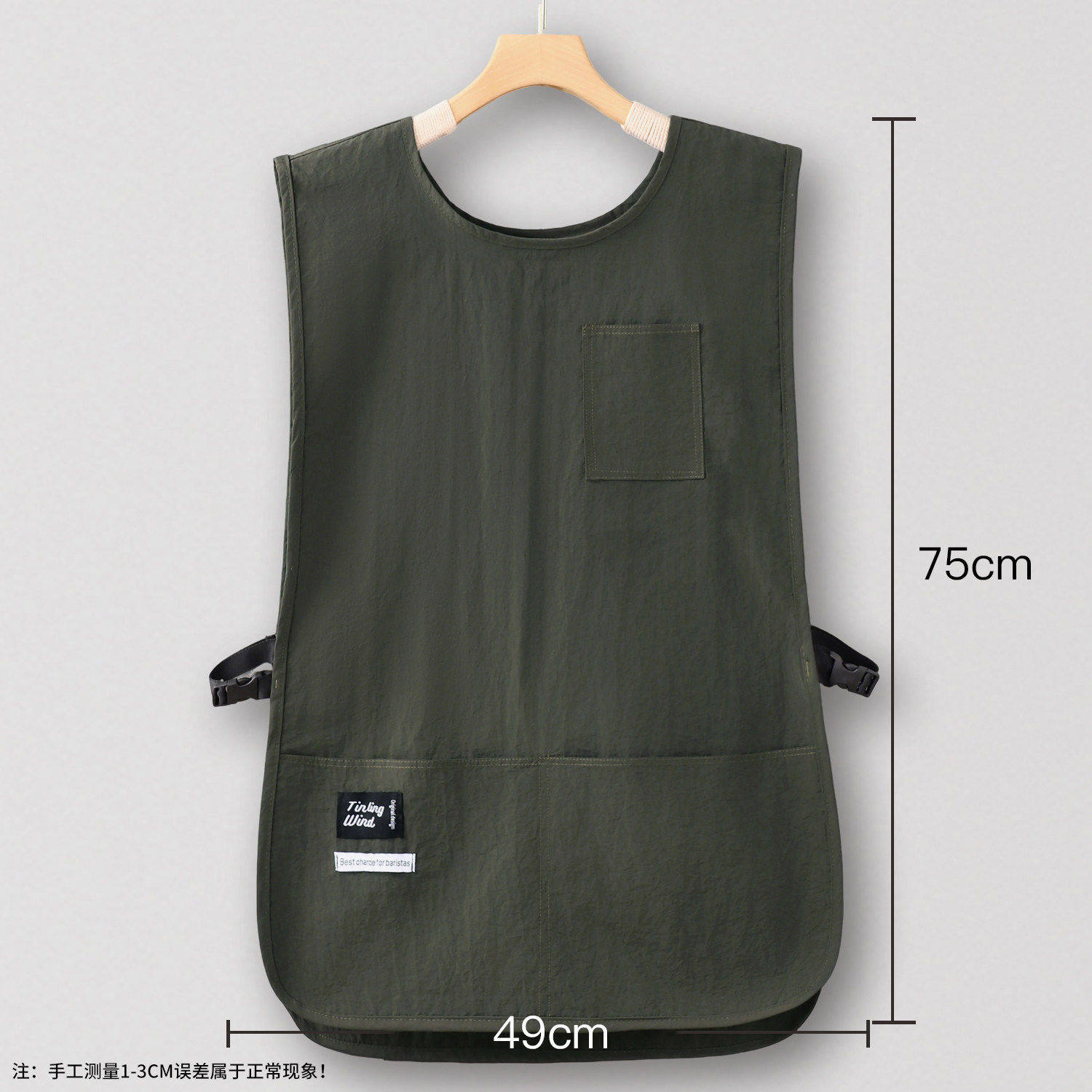 Chaleco largo impermeable estilo taslon gris oscuro