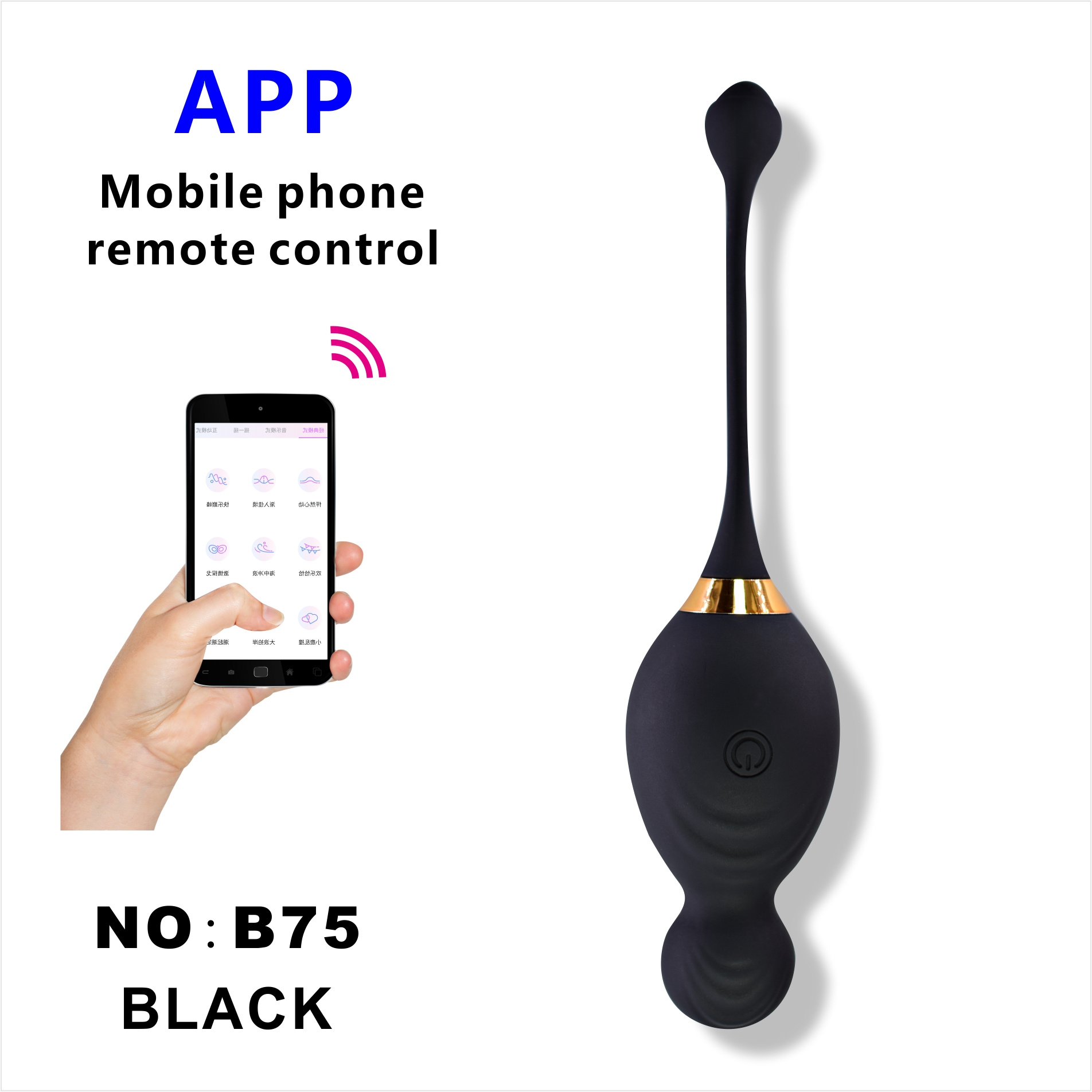 B75--APP-BLACK