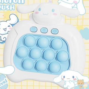 Cross Border Blockbuster Puzzle Decompression Toy Quick Push Ground Mouse Quick Push <strong>Game</strong> Console - Product Image 3