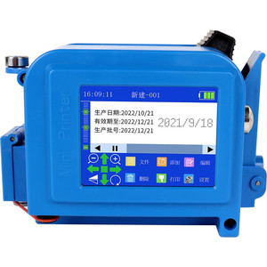 Portable Mini Handheld Pocket Inkjet Printer for Plastic Bag Date Bar Code QR Expiry TIJ <strong>Coding</strong> Machine - Product Image 2