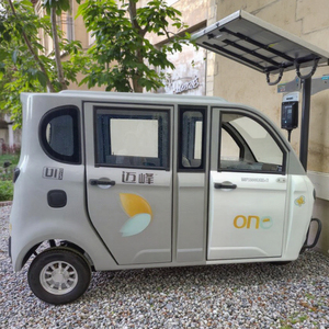 Trung Quốc Nhà sản xuất hành khách tuk-tuks và điện rickshaws với panel năng lượng mặt trời Thùng - Product Image 2