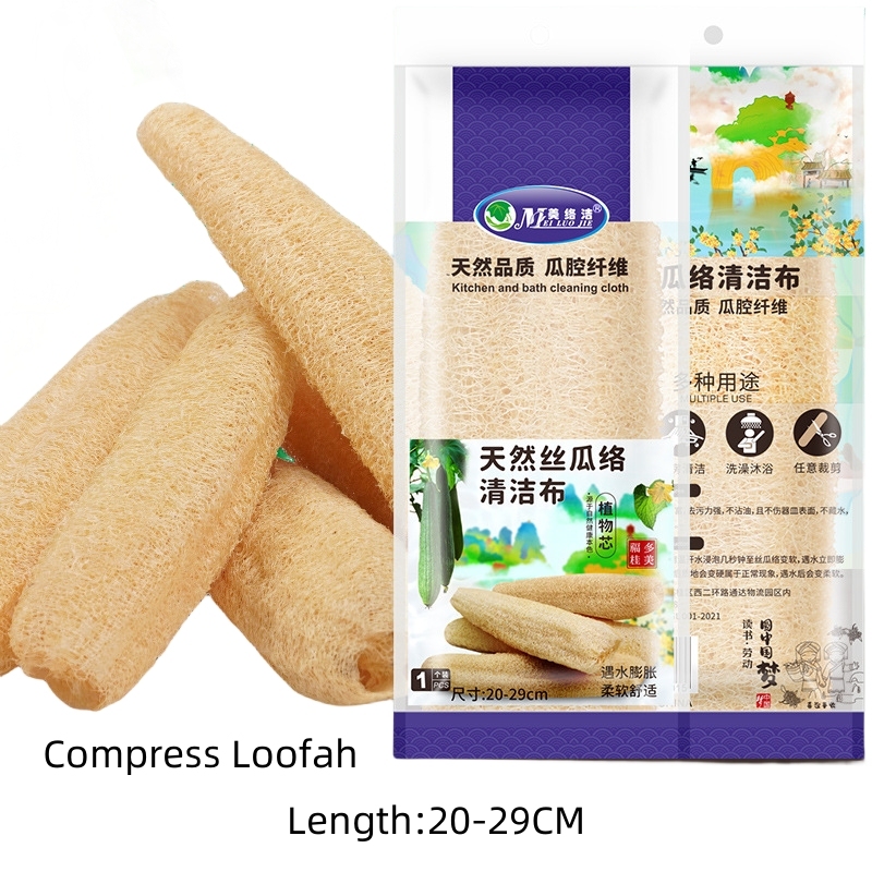 Comprimir: L-20-29CM