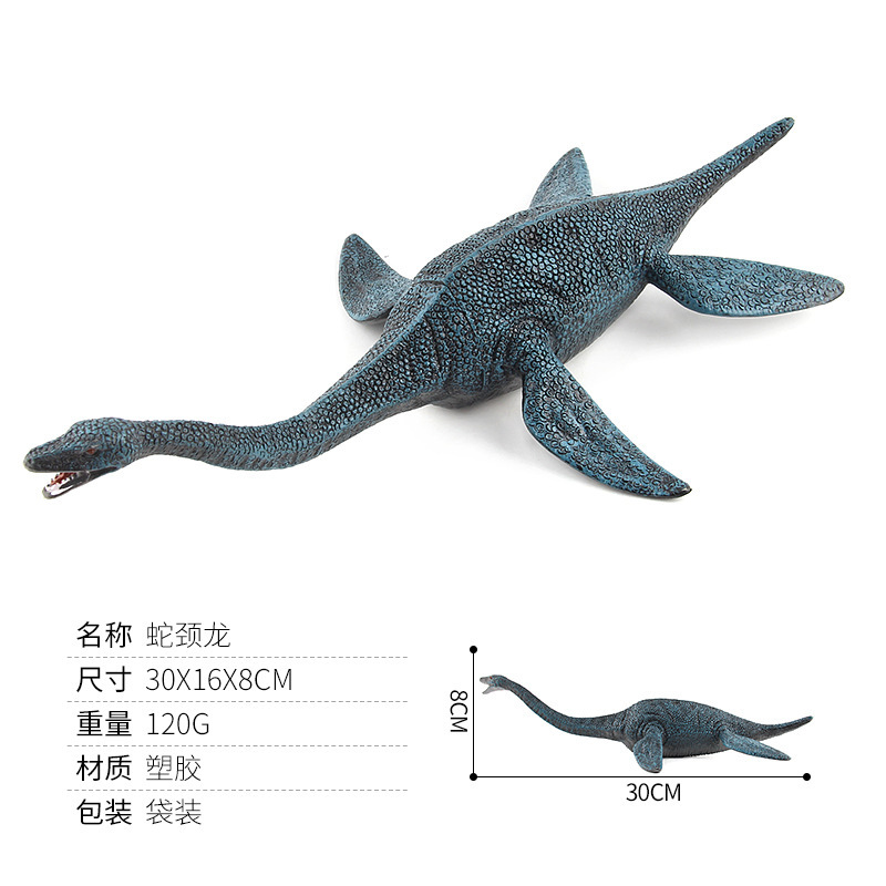 Xd-1 plesiosaur 012 kg