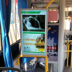 OSK-monitor LCD para coche, pantalla de publicidad, autobús, Android, BG-3204-4G, 12V/24V, 32 pulgadas - Product Image 2