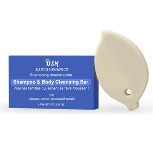 नरम और स्वस्थ त्वचा के लिए सौंदर्य बार साबुन का साबुन - Product Image 3