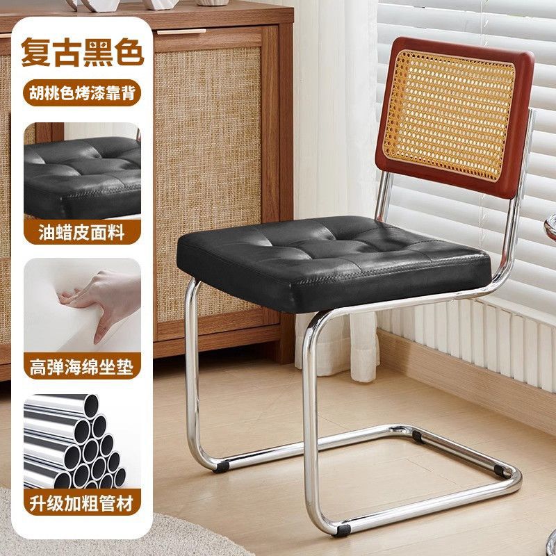 Walnut backrest-black seat surface