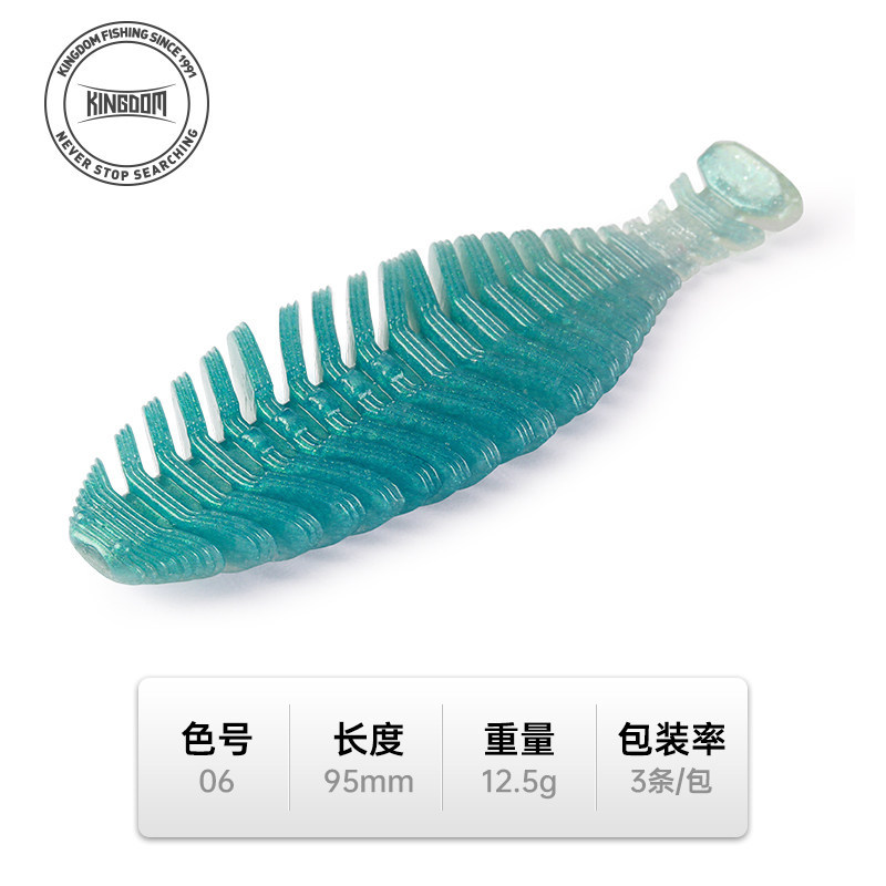 95mm-122g-06-3 pezzi