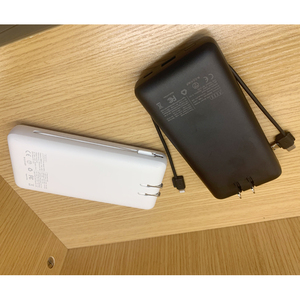 Portable Charger with Built-In Cables and AC Wall Plug 20000mAh Phone Charger,5 <strong>Output</strong> &amp; 2 <strong>Input</strong> LED Display External Battery - Product Image 4
