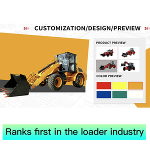 لودر بسعة 1.5 طن مع محرك معتمد من وكالة حماية البيئة، فعال من حيث التكلفة مع ضمان لمدة عام، ذراع تلسكوبي وسعة دلو 500 كجم - Product Image 4