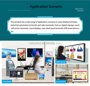RK3399 Android Network Smart Display terminale industriale lettore multimediale LCD con capacità di Edge Computing - Product Image 6