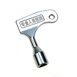 YH2245高エレベーター緊急トライアングルキーエレベーターキー - Product Image 6