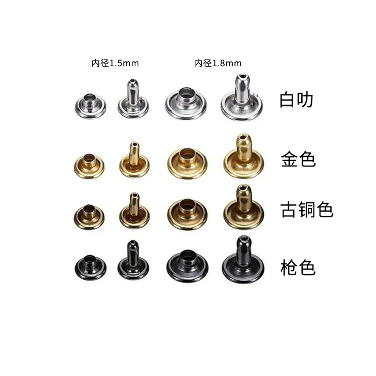 Full Specification metal rivets single-sided and double-sided Rivet nails pure copper mushroom nails anti-rust rivets