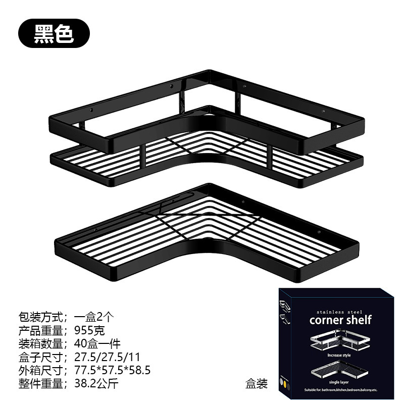ขาตั้งกล้องแบบแบน (ความสูงชั้นเดียว) สีดำ - บรรจุกล่อง