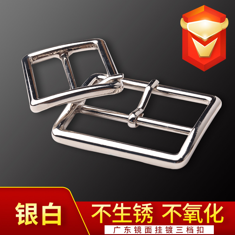 Silver White* Minimum order of 100 sets