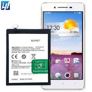 BLP567 R829T R1S R1L R1K R8006 R8007 OPPOR1用実容量バッテリー - Product Image 5