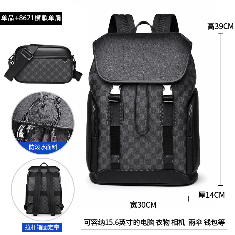 8628 checkered black 8621 horizontal shoulder bag