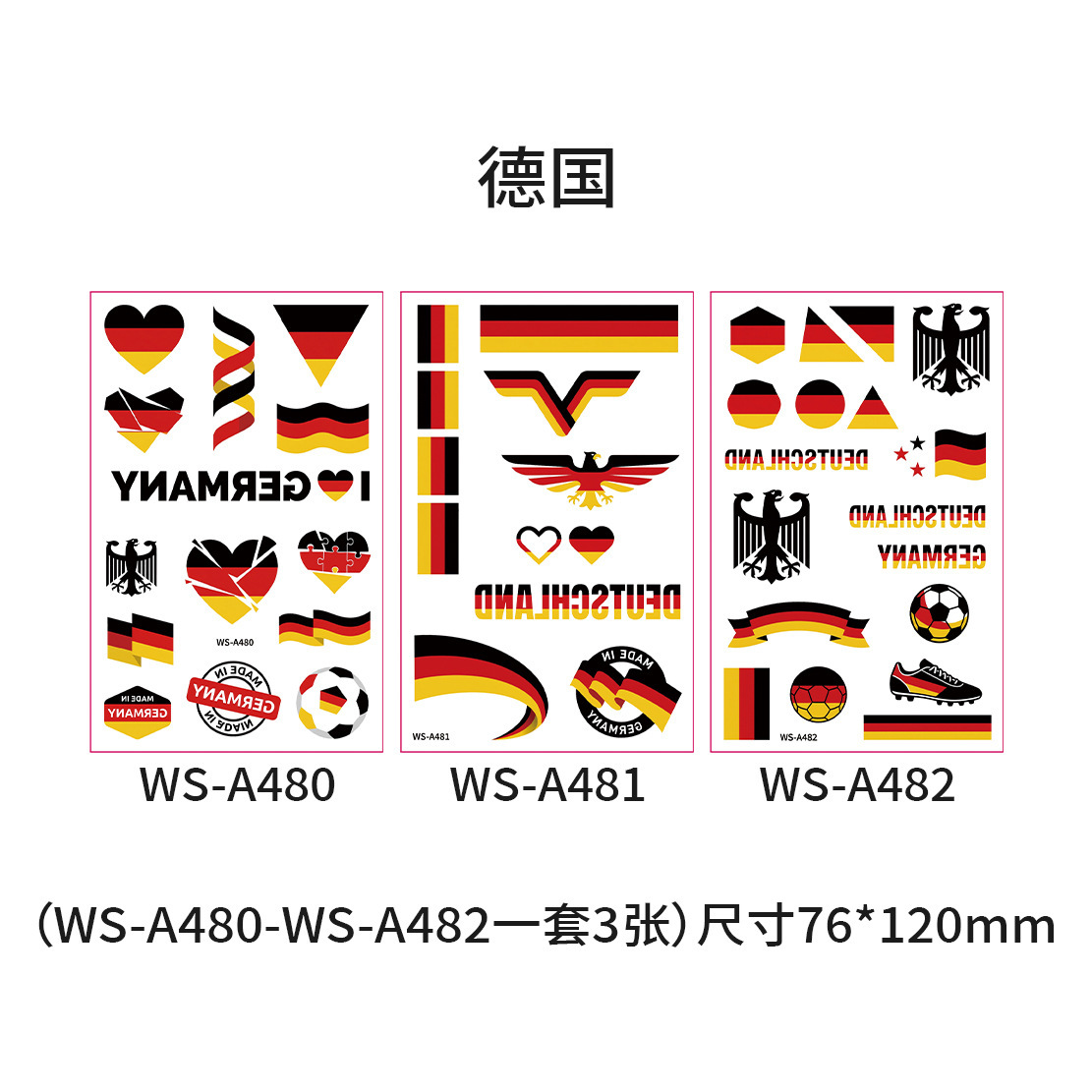 Bandera alemana ws-a480-482-3 piezas/juego