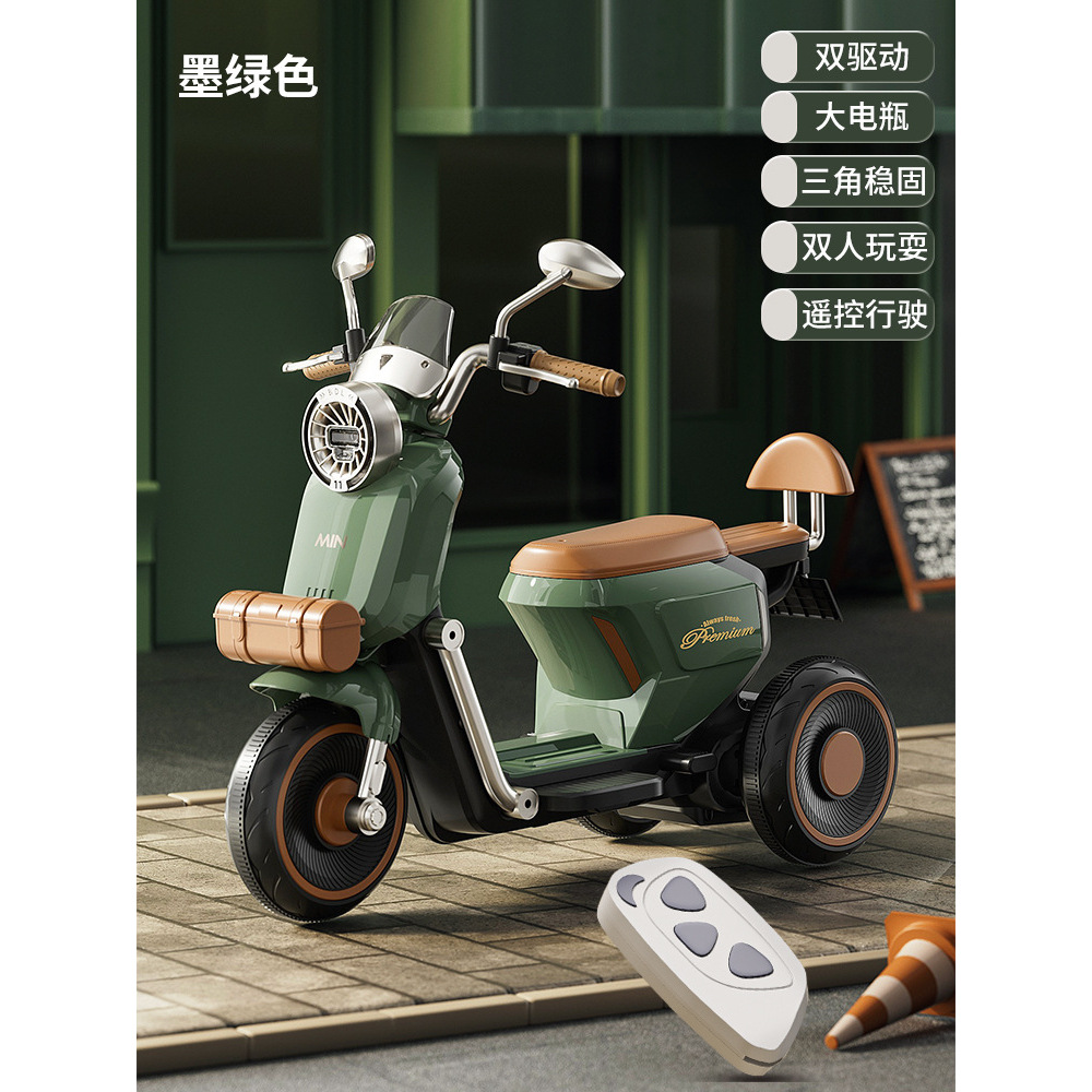 Green Dual-Drive Remote Control