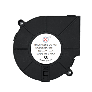 Tùy Chỉnh 5V/12V/24V DC Xe Máy Thổi Khí 7515 75X75X15Mm Đứng Miễn Phí Núi Lưỡi Nhựa Động Cơ Không Chổi Than 4000 Rpm Quạt Làm Mát - Product Image 3