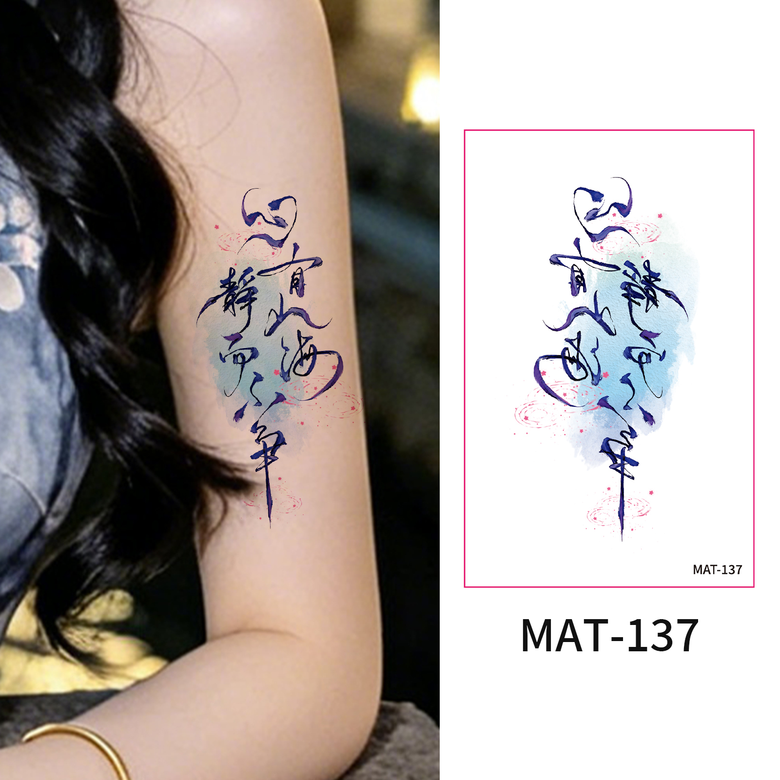 MAT-137