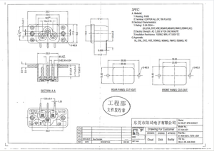 IEC60320ช่องใส่สกรู AC แบบ3ขาช่องเสียบตามมาตรฐาน IEC 250V 2.5A C6ช่องเสียบ AC - Product Image 5