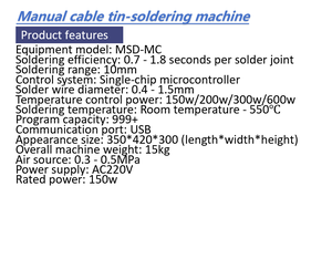 Semi-automatische USB-soldeermachine: automatische tin-toevoer, nauwkeurige temperatuurregeling | Efficiënt voor PCB/connector-elektronica - Product Image 3