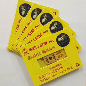 Hot Selling Well Sim Pro <strong>V</strong> 3.9 with QPE for IP6 to 16promax Works and Support for IOS18 - Product Image 6