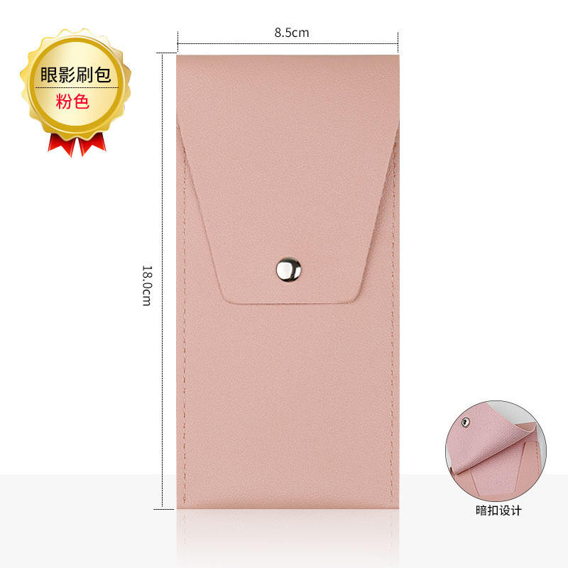 Sac fard à paupières rose