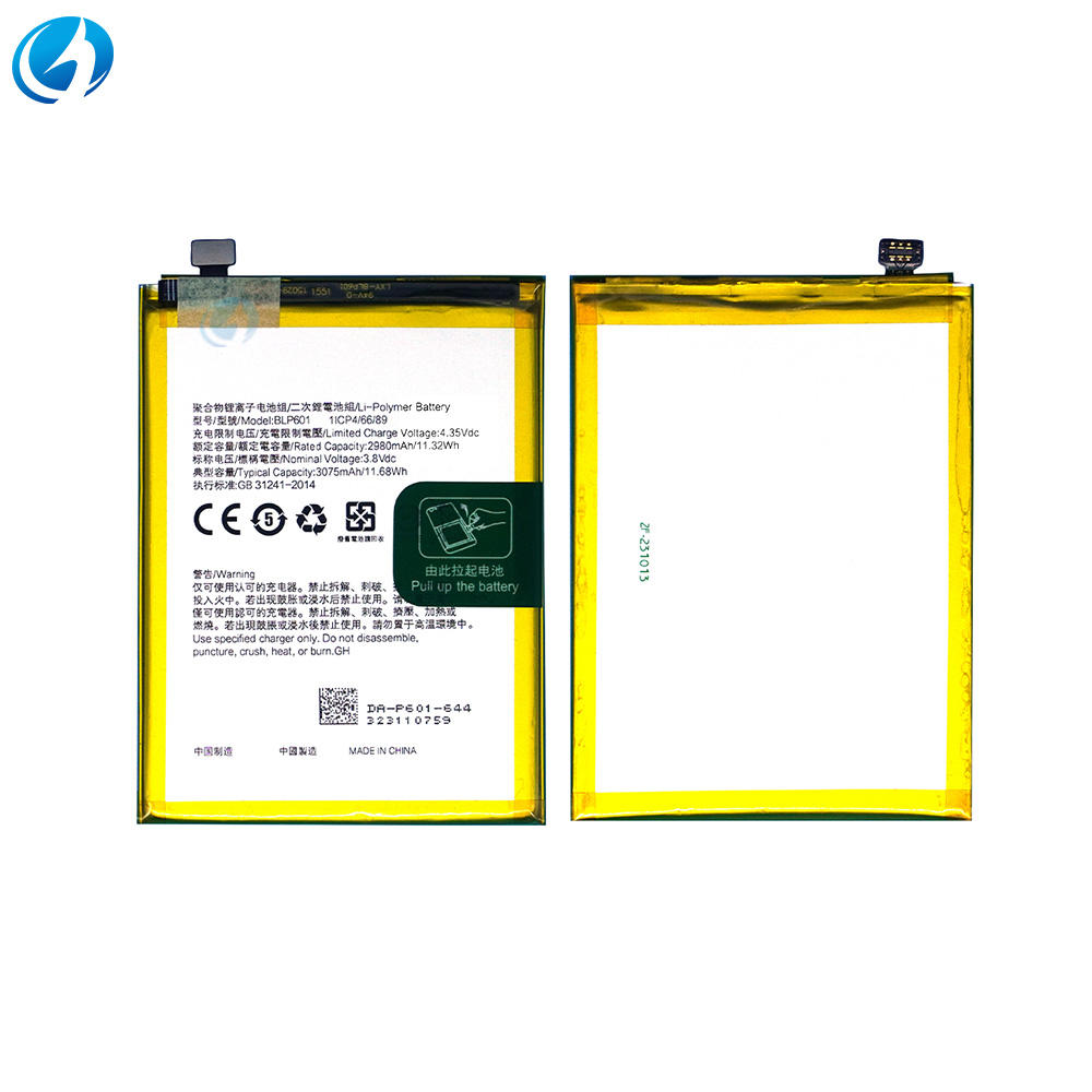 BLP601 for OPPO A53 A59
