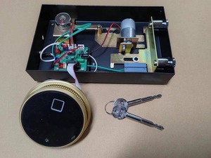 Fingerprint Digital Password <strong>Keypad</strong> with Motorized Mechanism Locking <strong>System</strong> <strong>Lock</strong> for Hotel Safe Box